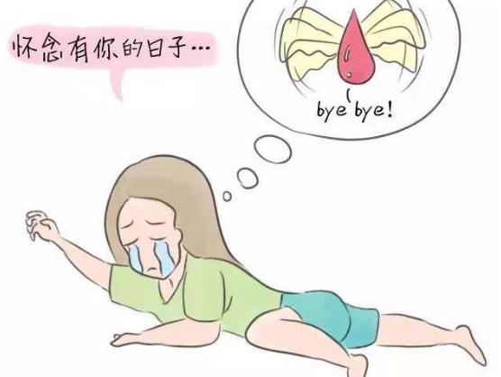 女人什么时候绝经有什么症状 女性绝经年龄多为45到55岁