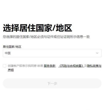 狗狗币的价值在哪7