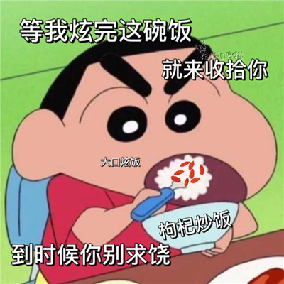 恋爱表情包超甜会让感情升温 撩对象必备的